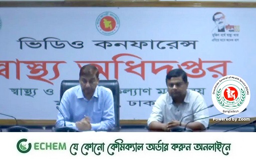 ভারত থেকে তিন লাখ স্যালাইন আমদানি করেছি, সংকট আর হবে না