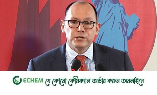 গণমাধ্যমও যুক্ত হচ্ছে ভিসানীতিতে: পিটার হাস