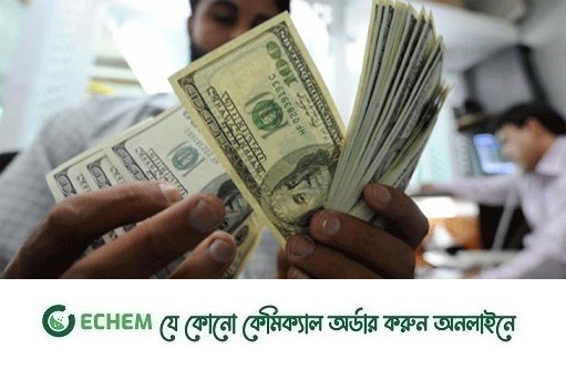 এমাসের প্রবাসী আয় ১০৫ কোটি ৪৯ লাখ ডলার, গতি নিম্নমুখী