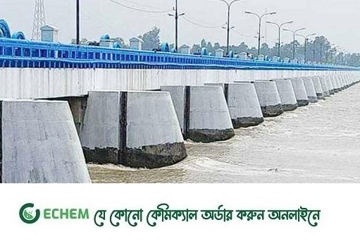 পানির গতি নিয়ন্ত্রণে ৪৪টি গেট খুলে দেয়া হয়েছে, নিম্নাঞ্চল প্লাবিত