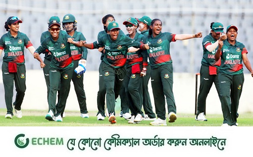 এশিয়ান গেমসে ব্রোঞ্জ জিতলো বাংলাদেশ