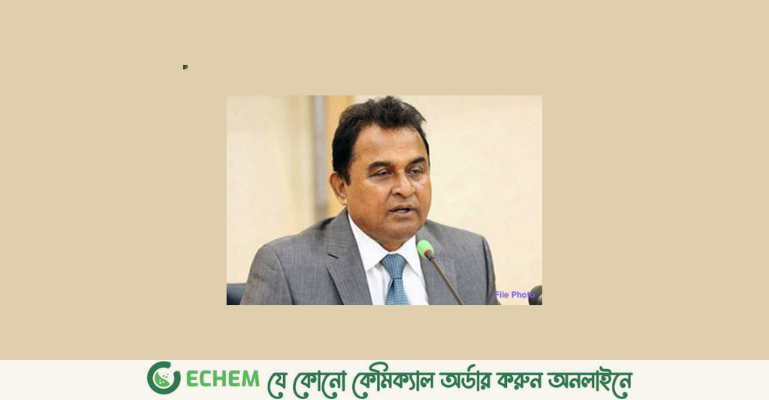 ‘রেমিট্যান্স বাড়াতে কাঠামোগত সংস্কারের পথ খুঁজছে সরকার’
