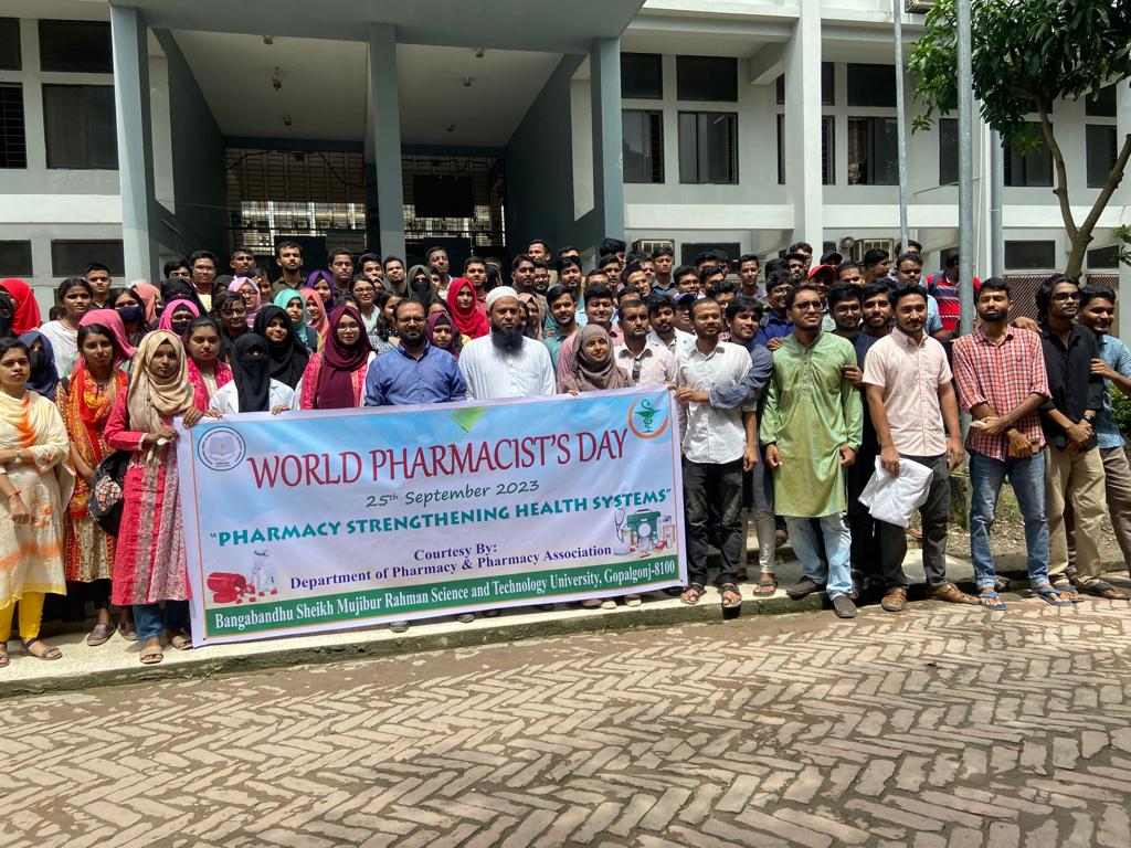 বশেমুরবিপ্রবিতে বর্ণাঢ্য আয়োজনে ‘ওয়ার্ল্ড ফার্মাসিস্ট ডে’ পালন: