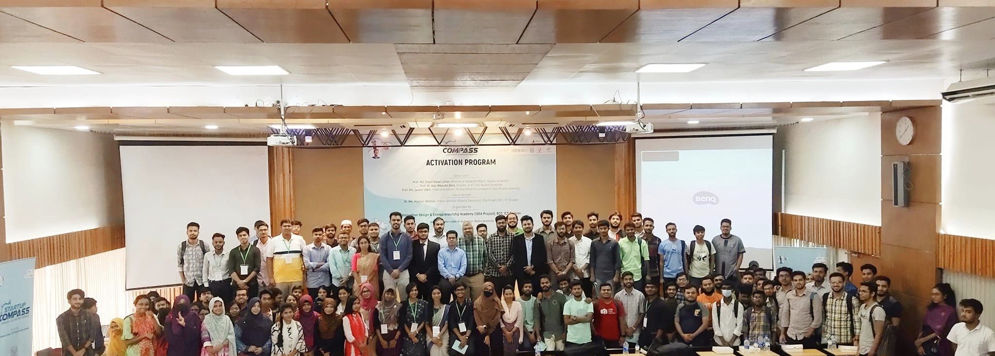 খুবিতে "স্টার্টআপ কম্পাস" শীর্ষক সেমিনার অনুষ্ঠিত