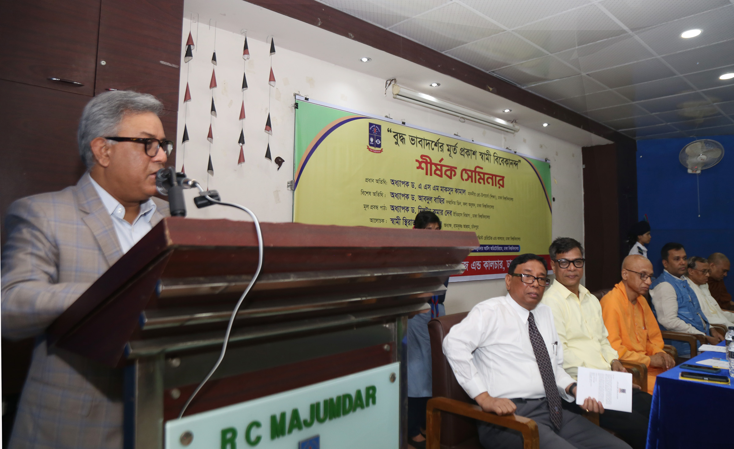 বুদ্ধ ভাবাদর্শের মূর্ত প্রকাশ স্বামী বিবেকানন্দ