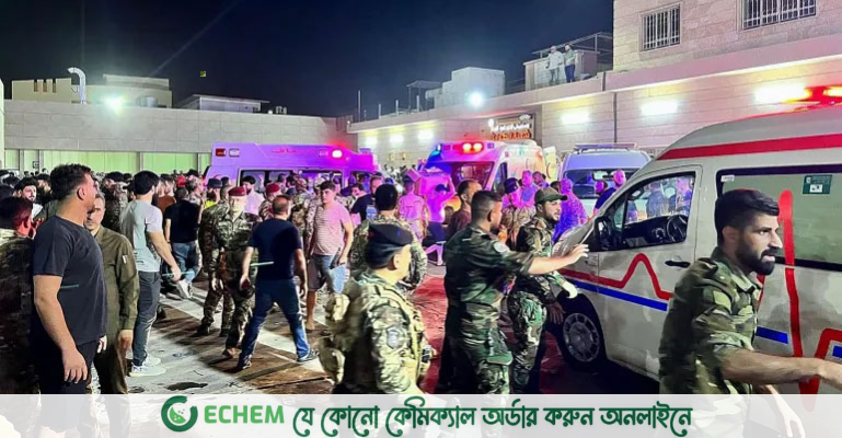 ইরাকে বিয়ের অনুষ্ঠানে ভয়াবহ অগ্নিকাণ্ডে নিহত ১১৩