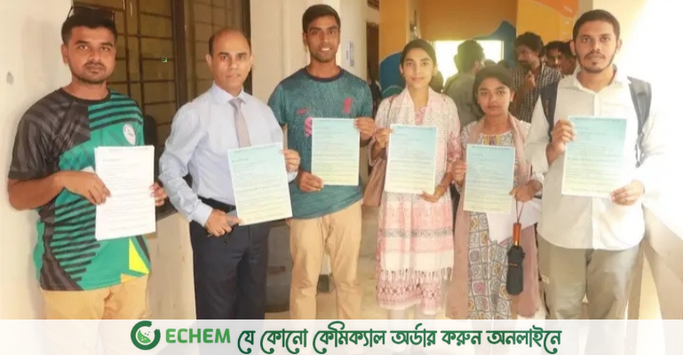 কুবিতে যৌন হয়রানির বিরুদ্ধে ক্যাম্পেইন