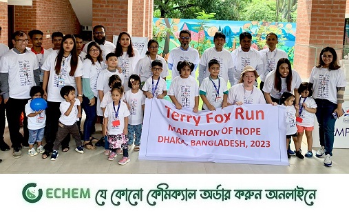 ক্যান্সার গবেষণা তহবিল সংগ্রহে এনএইচসিএস’এর উদ্যোগে টেরি ফক্স রান