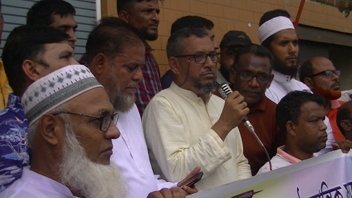 ফরিদপুর পৌর আ'লীগের কমিটি নিয়ে প্রতিবাদে বিক্ষোভ ও সংবাদ সম্মেলন