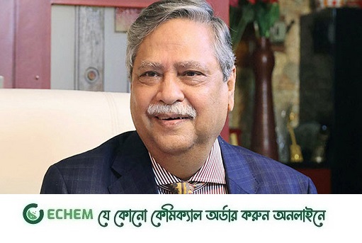 রাষ্ট্রপতি নিজ জেলা পাবনায় দ্বিতীয় সফরে