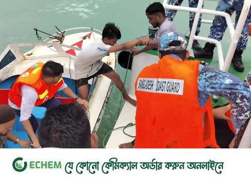 সেন্টমার্টিন্সে পর্যটকবাহী স্পিডবোট ডুবি: এক মহিলার মৃত্যু, ২৩ যাত্রী উদ্ধার