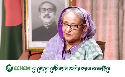 আবার জেলে এবং কোর্টে যেতে হবে: বিদেশ যেতে হলে খালেদা জিয়াকে