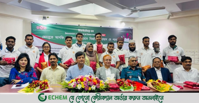 মাদক ব্যবসায়ীর বিরুদ্ধে প্রতিরোধ গড়ে তুলতে হবে: মুজিবুর রহমান পাটোয়ারী