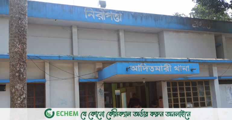 জামালপুরে জমি বিক্রি করতে গিয়ে ভাতিজিকে অপহরণ