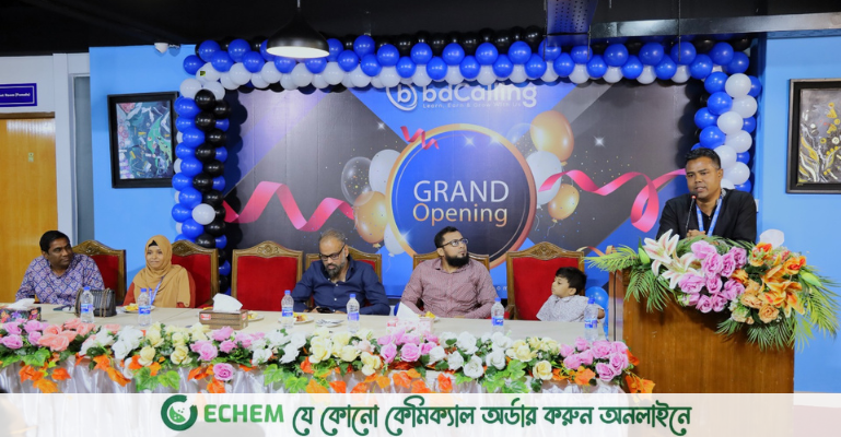 আইটিতে নতুন আরও দেড়শো কর্মীর কর্মসংস্থানের সুযোগ