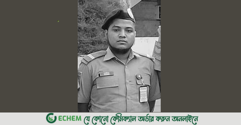 তিতুমীর কলেজের বিএনসিসি ক্যাডেটের মৃত্যু