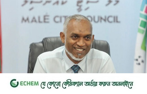 ডাক্তার মোহাম্মদ মুইজ্জু মালদ্বীপে প্রেসিডেন্ট নির্বাচনে