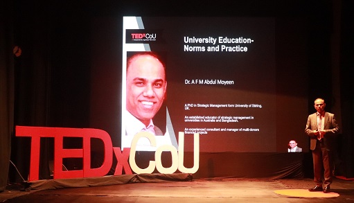 কুবি'র প্রথম 'টেডএক্স' এ তারার মেলা