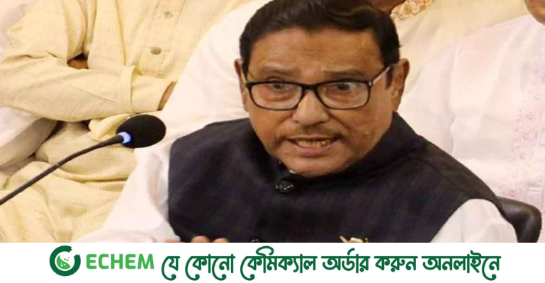 খালেদা জিয়ার বিষয়ে সর্বোচ্চ উদারতা দেখিয়েছেন প্রধানমন্ত্রী