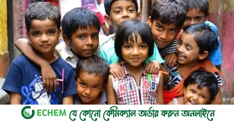 আজ বিশ্ব শিশু দিবস