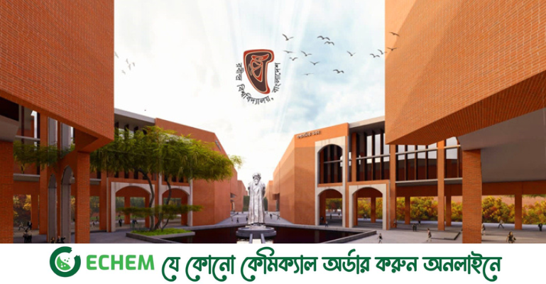 রবীন্দ্র বিশ্ববিদ্যালয়ে পিতৃত্বকালীন ছুটির বিধান অনুমোদন