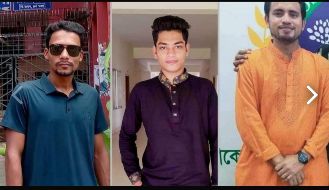 ছাত্রাবাসে শিক্ষার্থীকে মারধরের অভিযোগ ছাত্রলীগের তিন নেতাকর্মীর বিরুদ্ধে