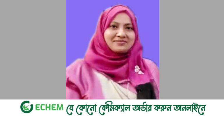 ময়মনসিংহ বিভাগের শ্রেষ্ঠ ইন্সট্রাক্টর জামালপুরের সামছুন নাহার