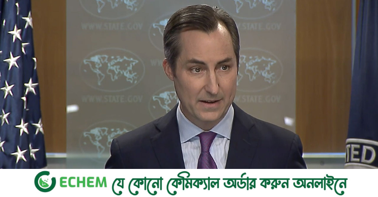 ‘বাংলাদেশিরা যা চান, যুক্তরাষ্ট্র তা-ই চায়’