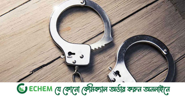 রাজধানীতে মাদক বিরোধী অভিযানে গ্রেফতার ৩২