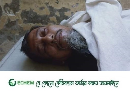 যানজট সৃষ্টির প্রতিবাদ করায় নোয়াখালীতে সিএনজি চালককে পিটিয়ে হত্যা