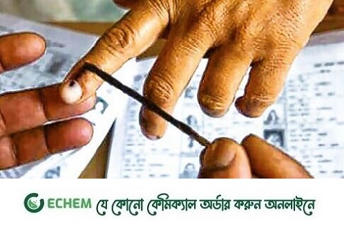 ক্ষেত্র তৈরি হলে ভোটাররা কেন্দ্রে আসবে: শাহনেওয়াজ