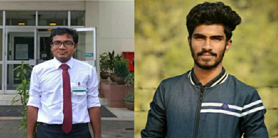 কুবির রসায়ন সমিতির নতুন কমিটি গঠিত