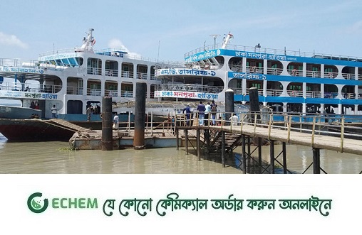 দ্বীপ উপজেলা হাতিয়ার সঙ্গে সব ধরনের নৌ যোগাযোগ বন্ধ