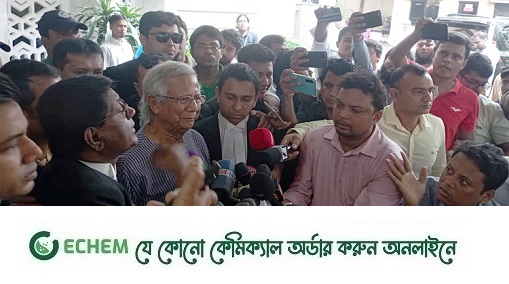 দু'ঘণ্টা দুদকে ড. ইউনূসকে জিজ্ঞাসাবাদ