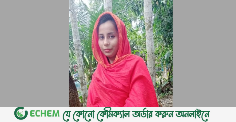 প্রেম করে বিয়ে, তরুণীর মরদেহ মিলল শৌচাগারে