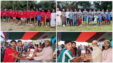 মাদকের বিরুদ্ধে প্রতিবাদ তুলে তরুণদের ফুটবল খেলার আয়োজন