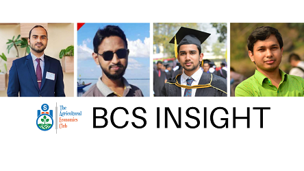 সিকৃবিতে হবে বিসিএস নিয়ে “বিসিএস ইনসাইট”