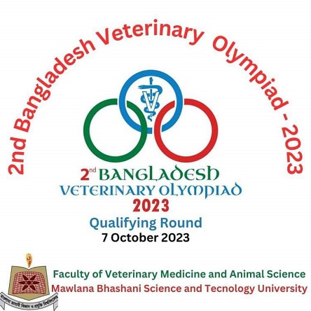 " বাংলাদেশ ভেটেরিনারি অলিম্পিয়াড" এর ২য় আসরে মাভাবিপ্রবি