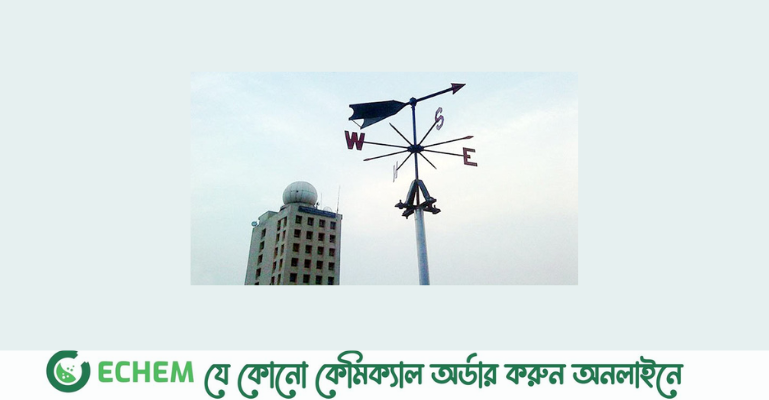 আজও ভারী বৃষ্টির পূর্বাভাস