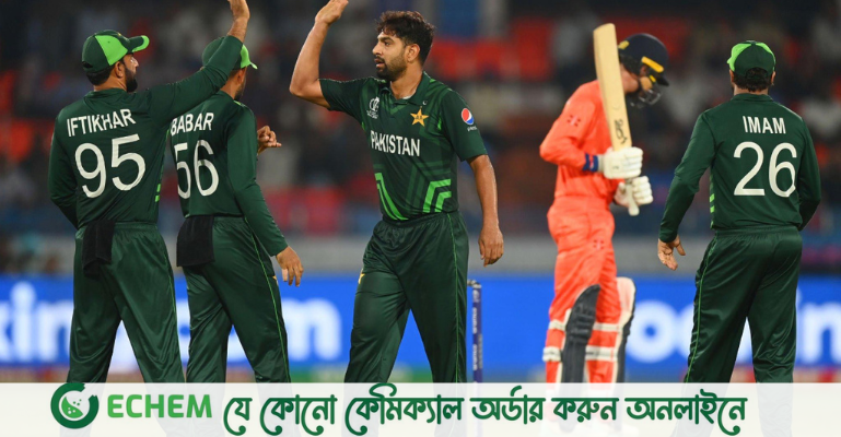 জয় দিয়ে বিশ্বকাপে সূচনা পাকিস্তানের