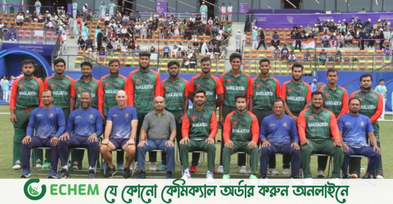 পাকিস্তানকে হারিয়ে ব্রোঞ্জ জয় বাংলাদেশের