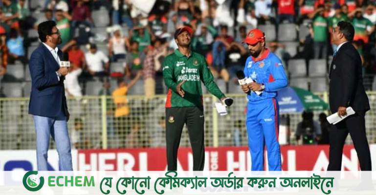 টস জিতে ফিল্ডিংয়ে বাংলাদেশ