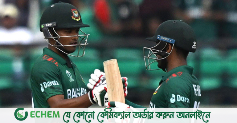 আফগানদের গুঁড়িয়ে বিশ্বকাপে টাইগারদের সূচনা