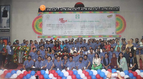 ইবি প্লেয়ারস এসোসিয়েশনের প্রথম পুনর্মিলনী অনুষ্ঠিত