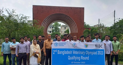 মাভাবিপ্রবি থেকে লড়বে মেহেদী'র টিম 'এন্টিডট'