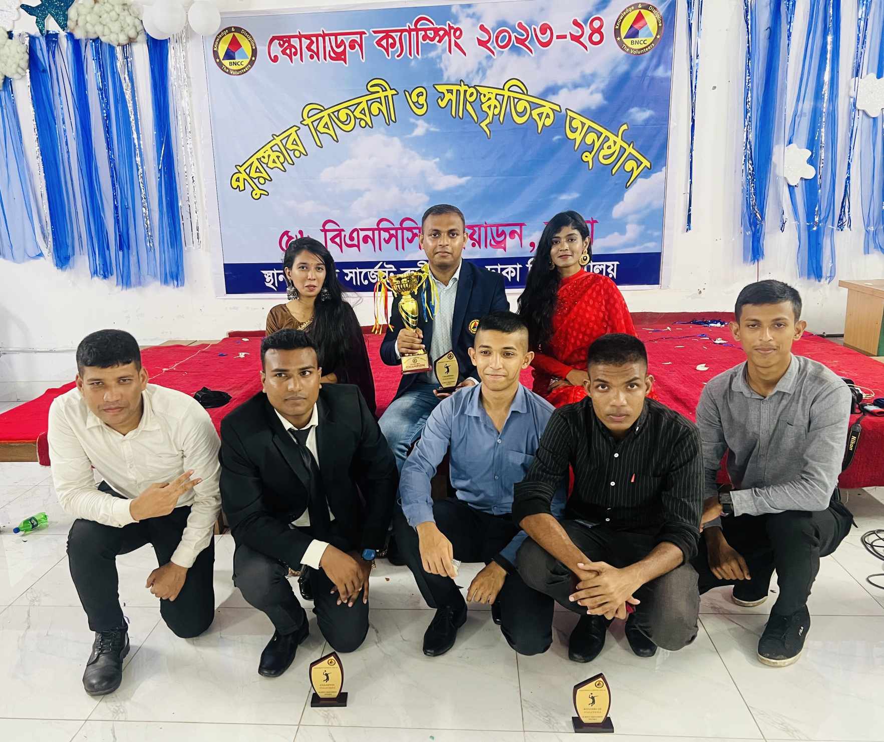 ৫৬ বিএনসিসি স্কোয়াড্রন ক্যাম্পে তিতুমীর কলেজ ক্যাডেটদের অংশগ্রহণ