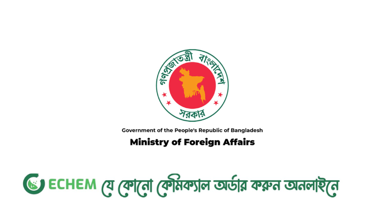 দু’পক্ষকে যুদ্ধবিরতির আহ্বান বাংলাদেশের