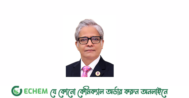 পাঁচদিনের চীন সফরে ঢাবি উপাচার্য