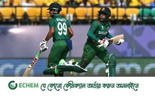 বিশ্বকাপের শুরুতে পিছিয়ে গেলেও হারানো জায়গা ফিরে পেল বাংলাদেশ