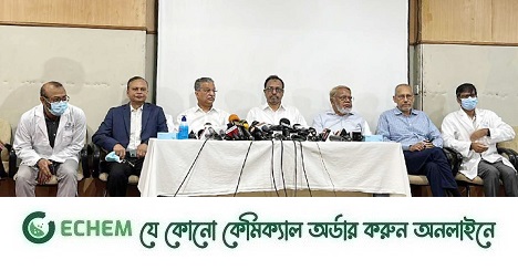 খালেদা জিয়ার মৃত্যুঝুঁকি অনেক বেশি:  মেডিকেল বোর্ড